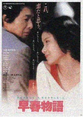 芭比公主之钻石城堡 芭比公主电影大全