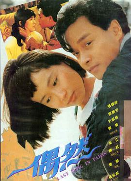 芭比公主之拇指姑娘 芭比公主电影推荐
