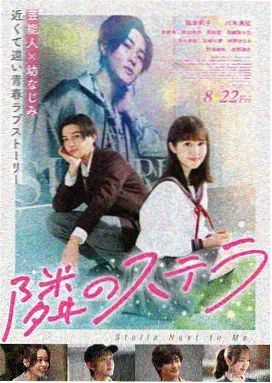 芭比公主之森林公主 芭比公主动画电影